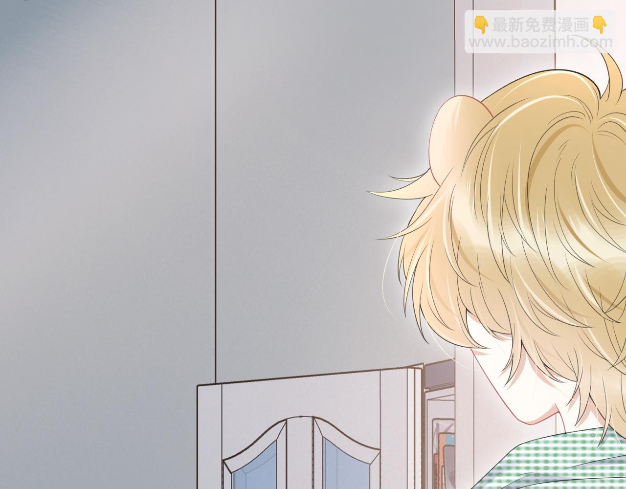 一口吃個兔 - 第15話 乖哦，我在呢 上(2/3) - 2