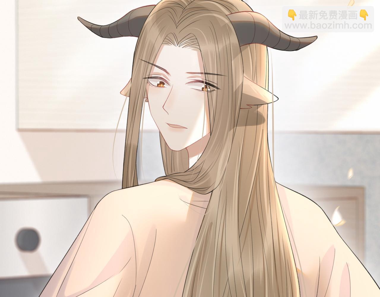 一口吃個兔 - 第17話 守着你，就是要守着你(2/2) - 6