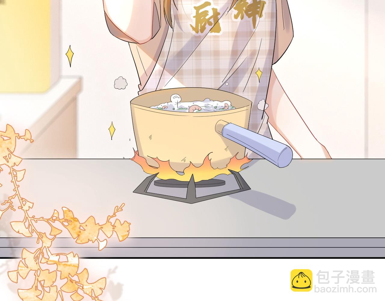 一口吃個兔 - 第17話 守着你，就是要守着你(2/2) - 1