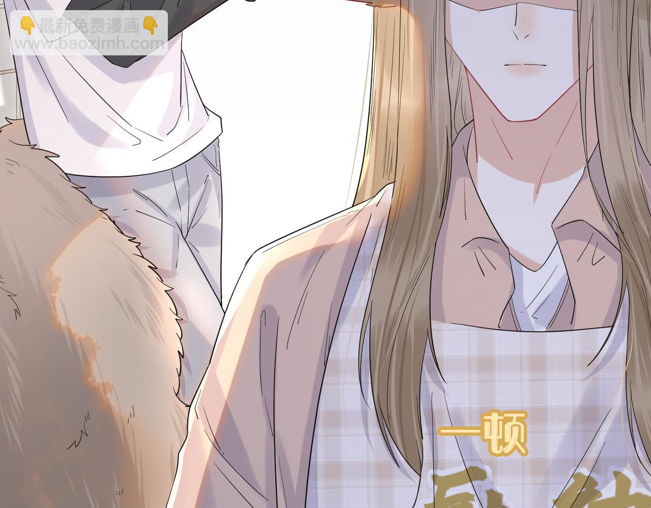 一口吃個兔 - 第17話 守着你，就是要守着你(2/2) - 5