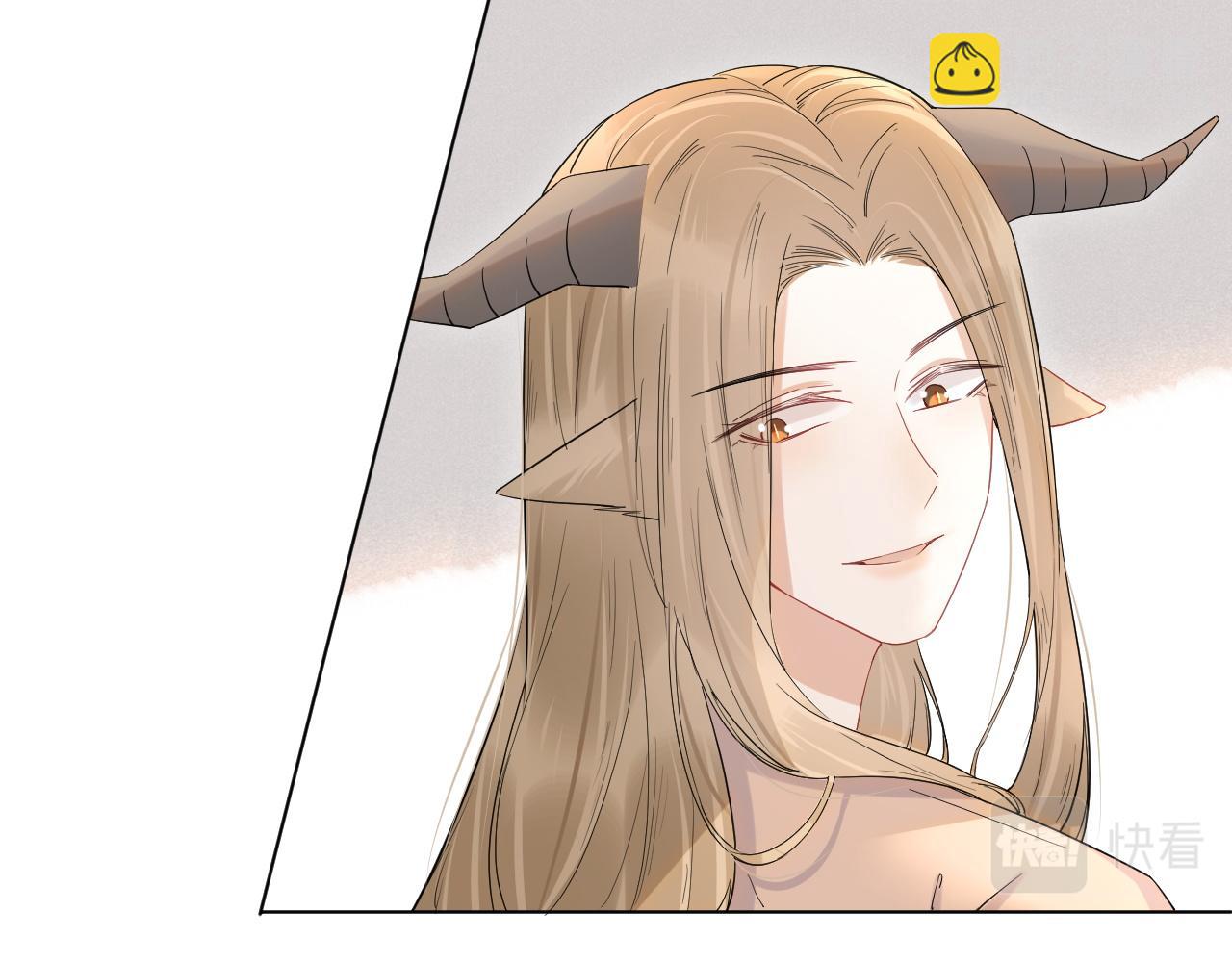 一口吃個兔 - 第17話 守着你，就是要守着你(2/2) - 7