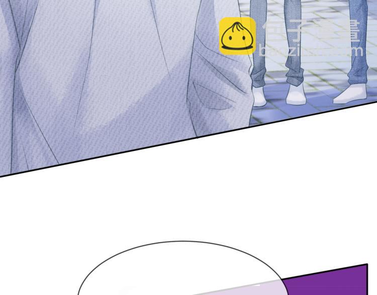 一口吃個兔 - 第1話 他要吃了我！(3/3) - 1