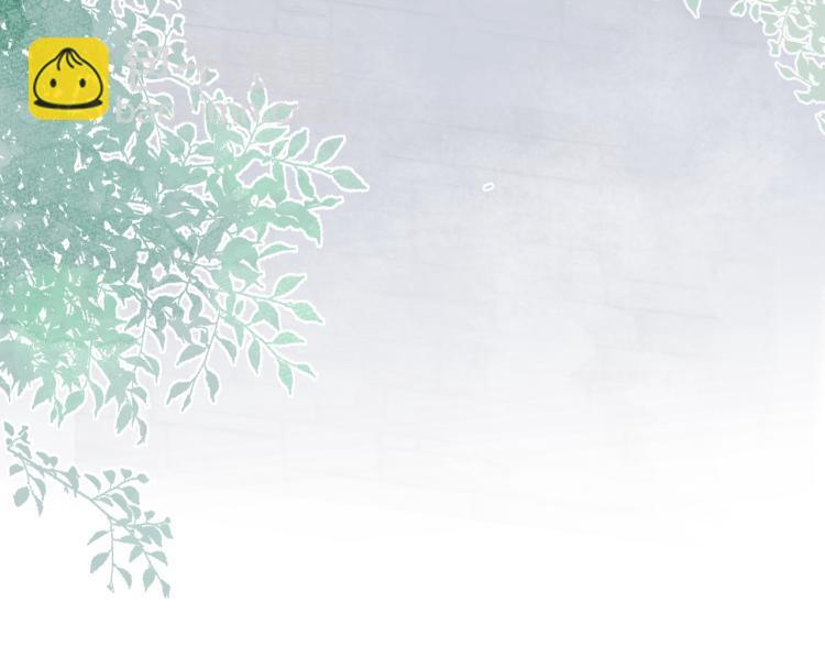 一口吃個兔 - 第1話 他要吃了我！(3/3) - 4