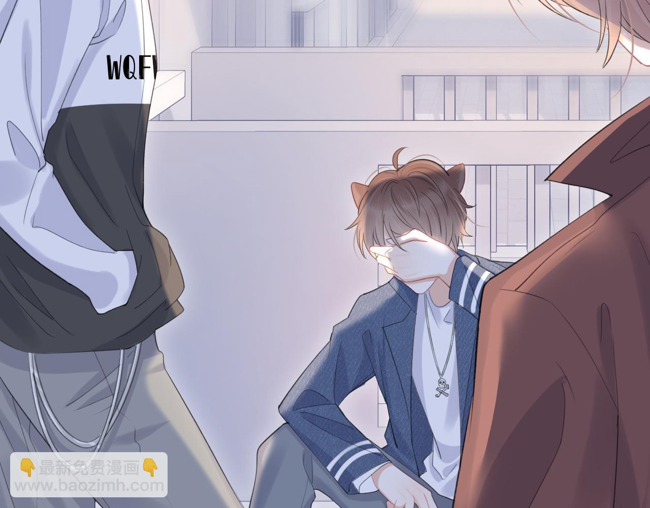 一口吃個兔 - 第19話 大嫂的感覺(1/3) - 6