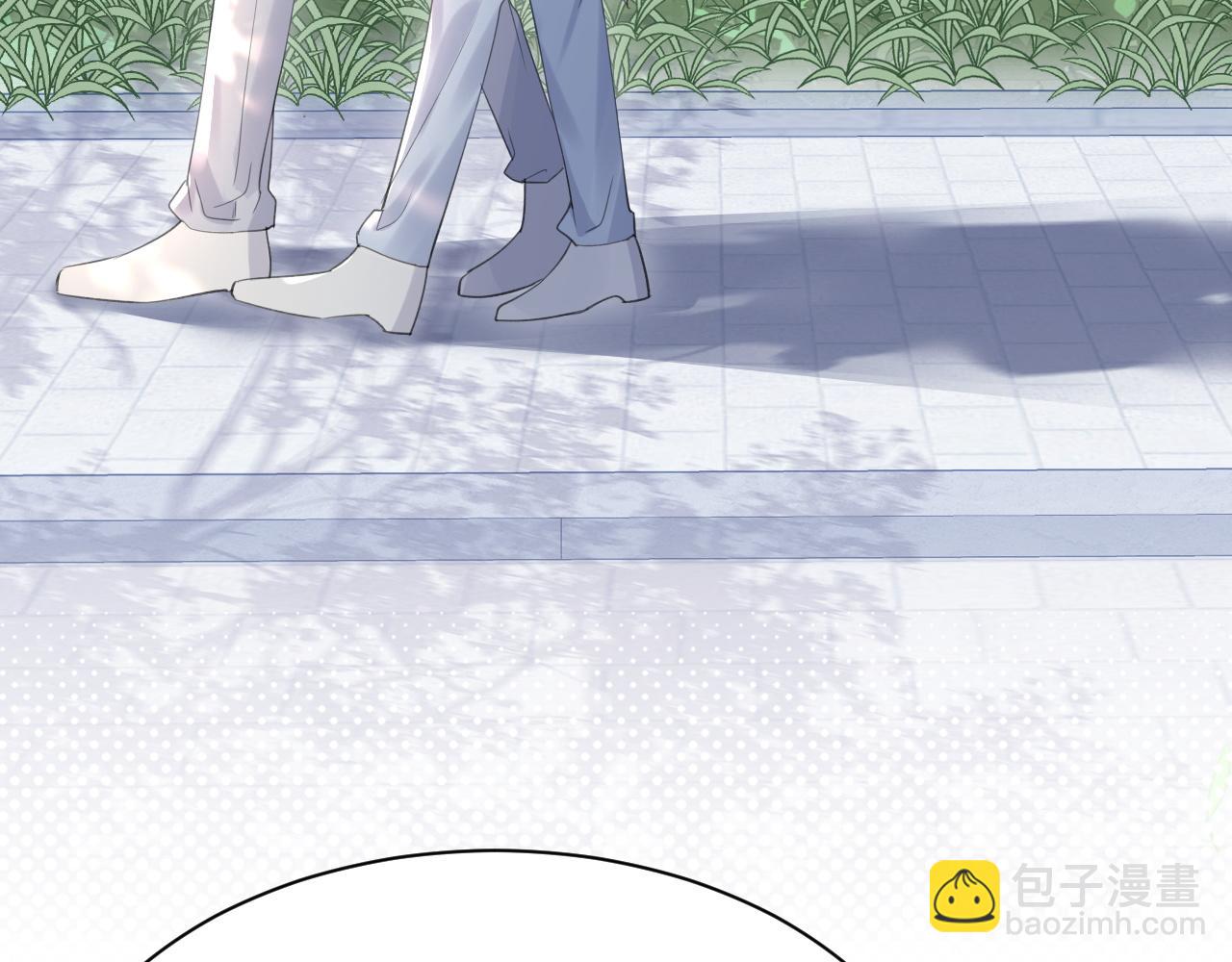 一口吃個兔 - 第19話 大嫂的感覺(2/3) - 2