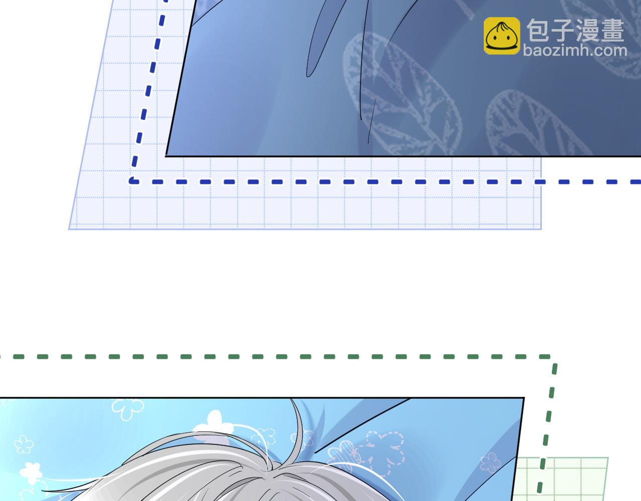 一口吃個兔 - 第23話 一個kiss而已(2/3) - 7