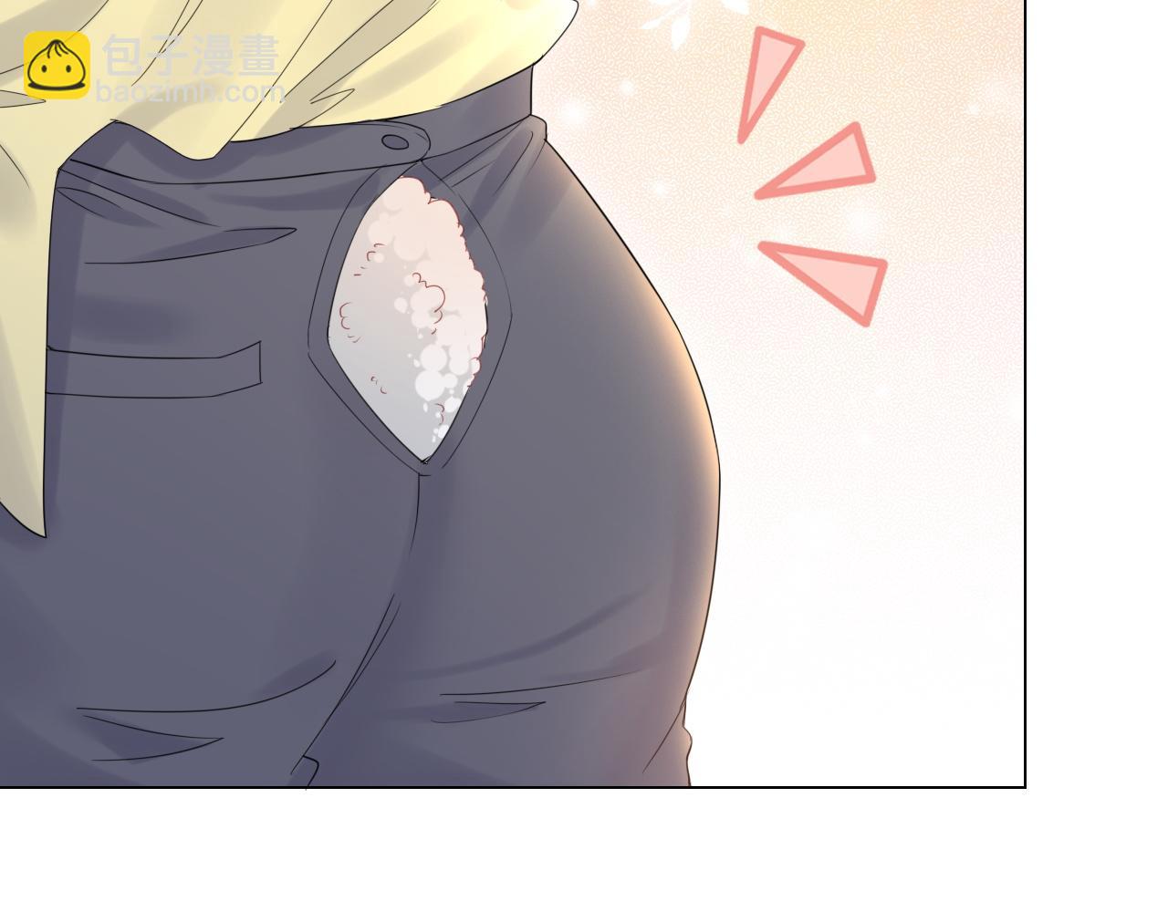 一口吃個兔 - 第25話 要多穿衣服哦(1/3) - 5