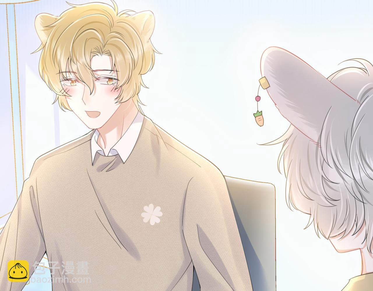 一口吃個兔 - 第27話 補習小組？(1/2) - 4