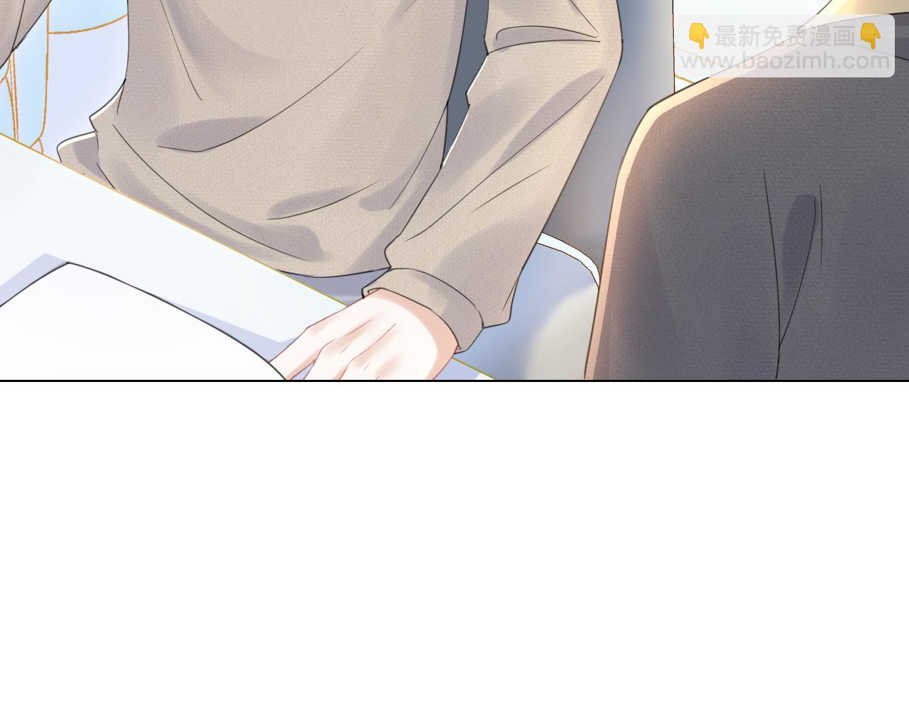 一口吃個兔 - 第27話 補習小組？(1/2) - 5