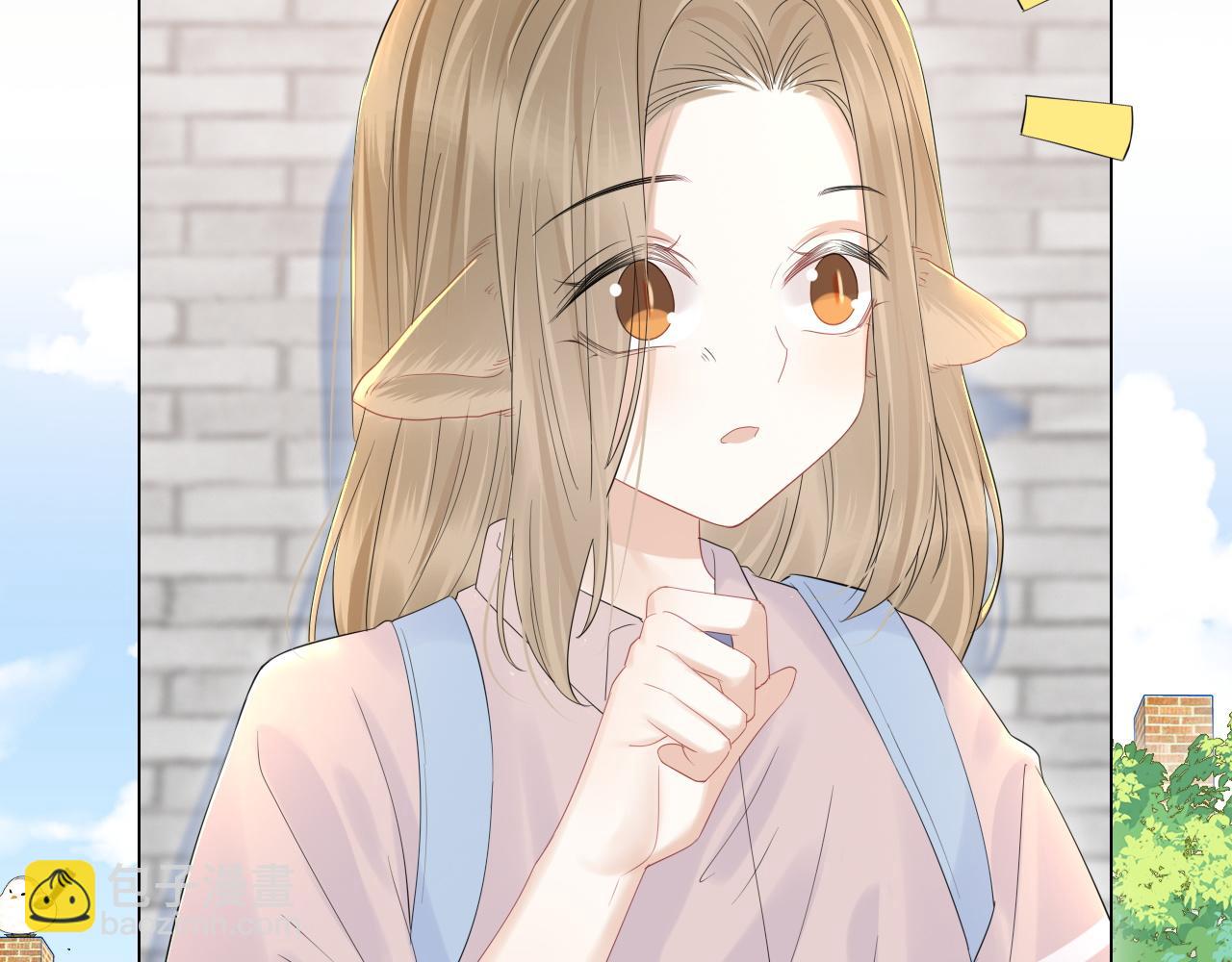 一口吃個兔 - 第29話 拒絕三件套(2/3) - 3