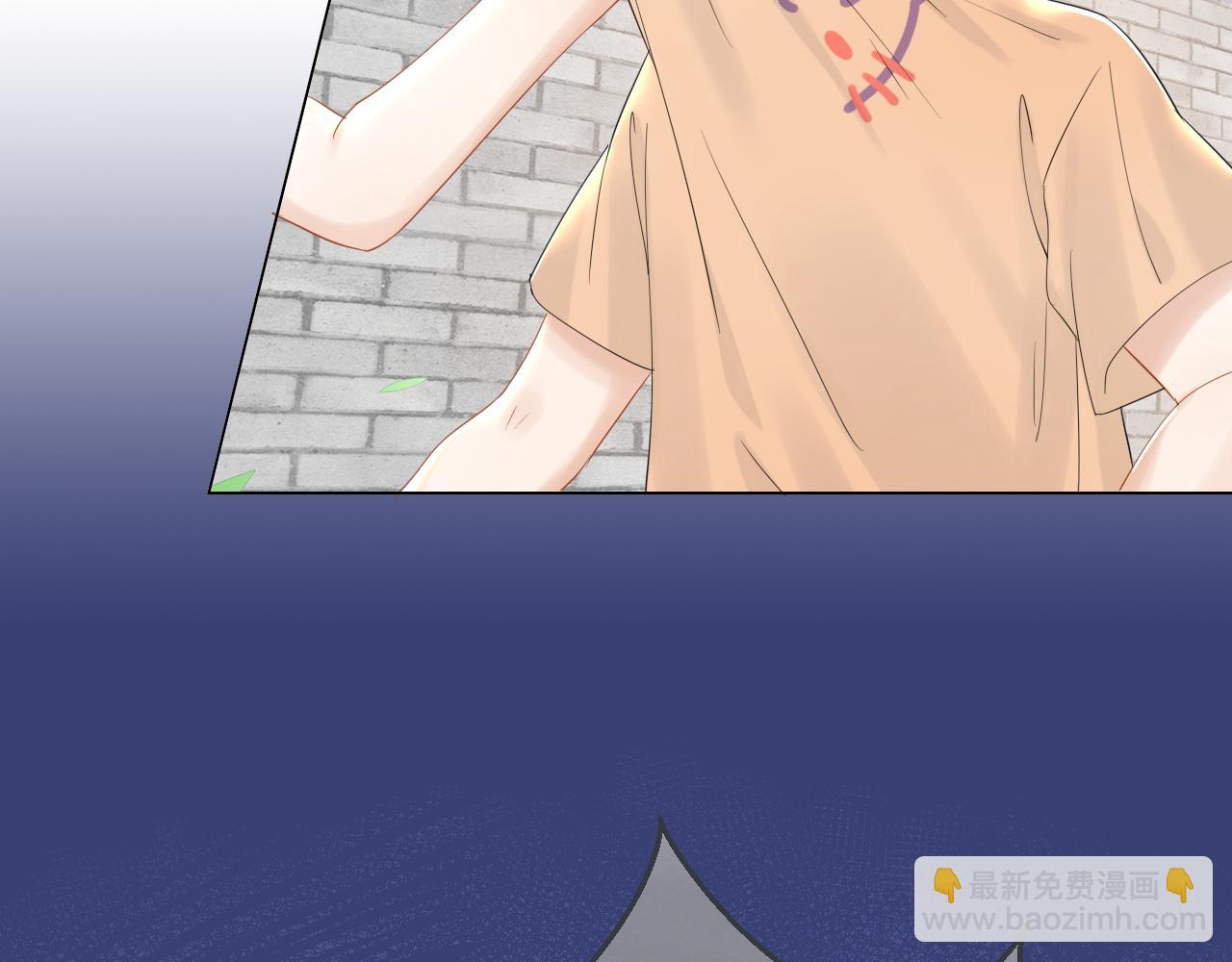 一口吃個兔 - 第29話 拒絕三件套(2/3) - 8