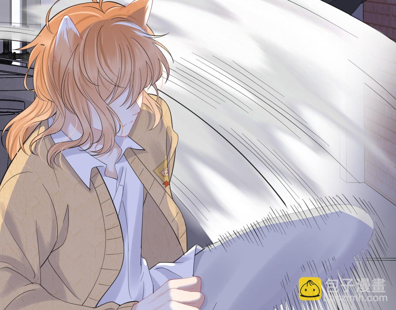 一口吃個兔 - 第31話 你能輕點嘛(2/3) - 1