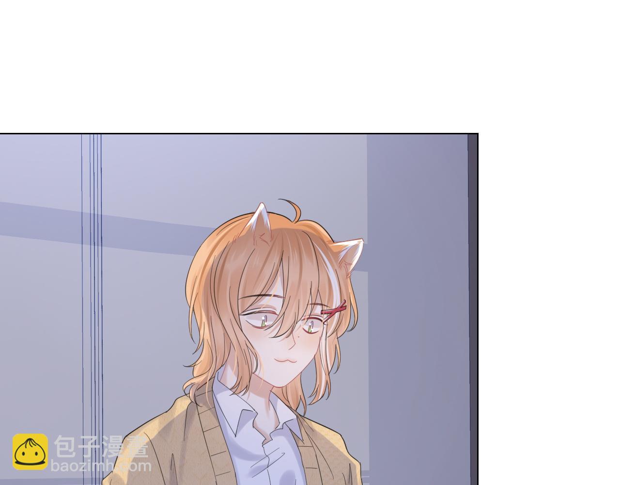 一口吃個兔 - 第31話 你能輕點嘛(2/3) - 3