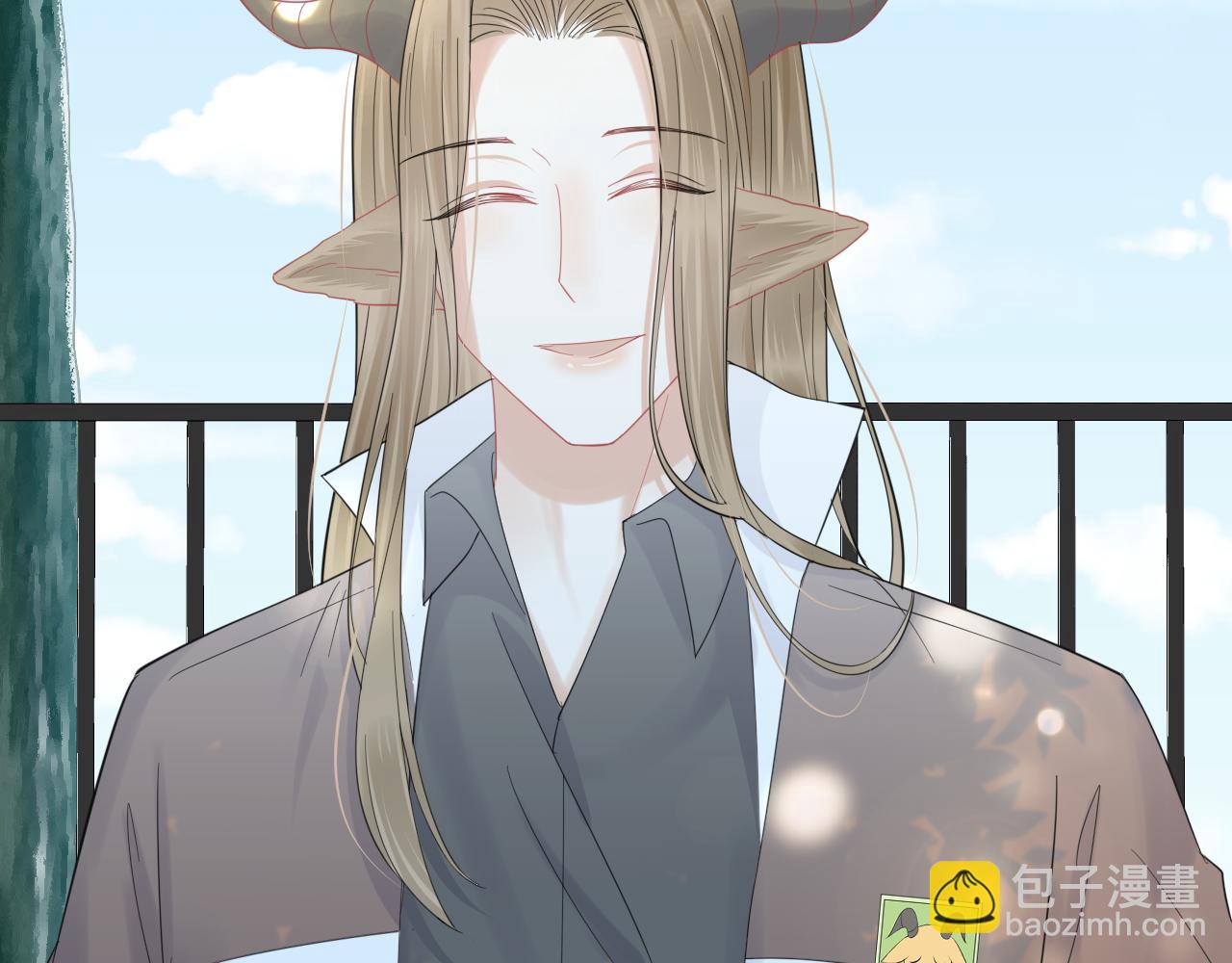 一口吃個兔 - 第31話 你能輕點嘛(2/3) - 1