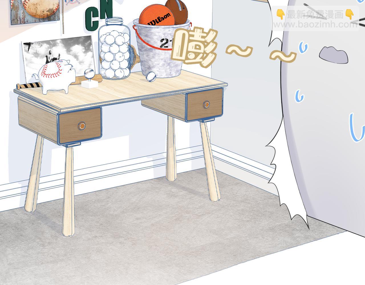 一口吃個兔 - 第33話 這個小兔子有點不一樣(2/2) - 3