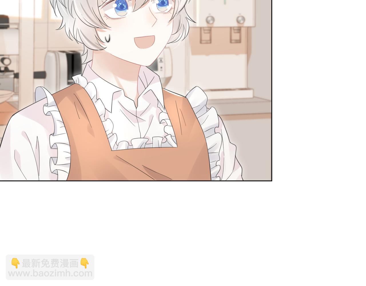 一口吃個兔 - 第35話 奇怪的症狀(1/2) - 1