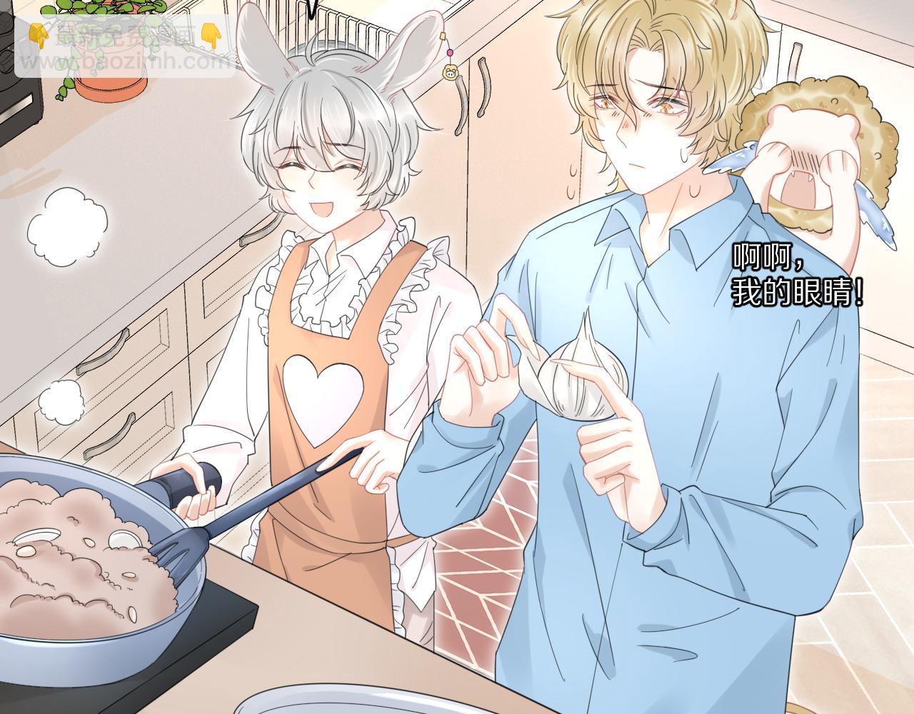 一口吃個兔 - 第35話 奇怪的症狀(1/2) - 7