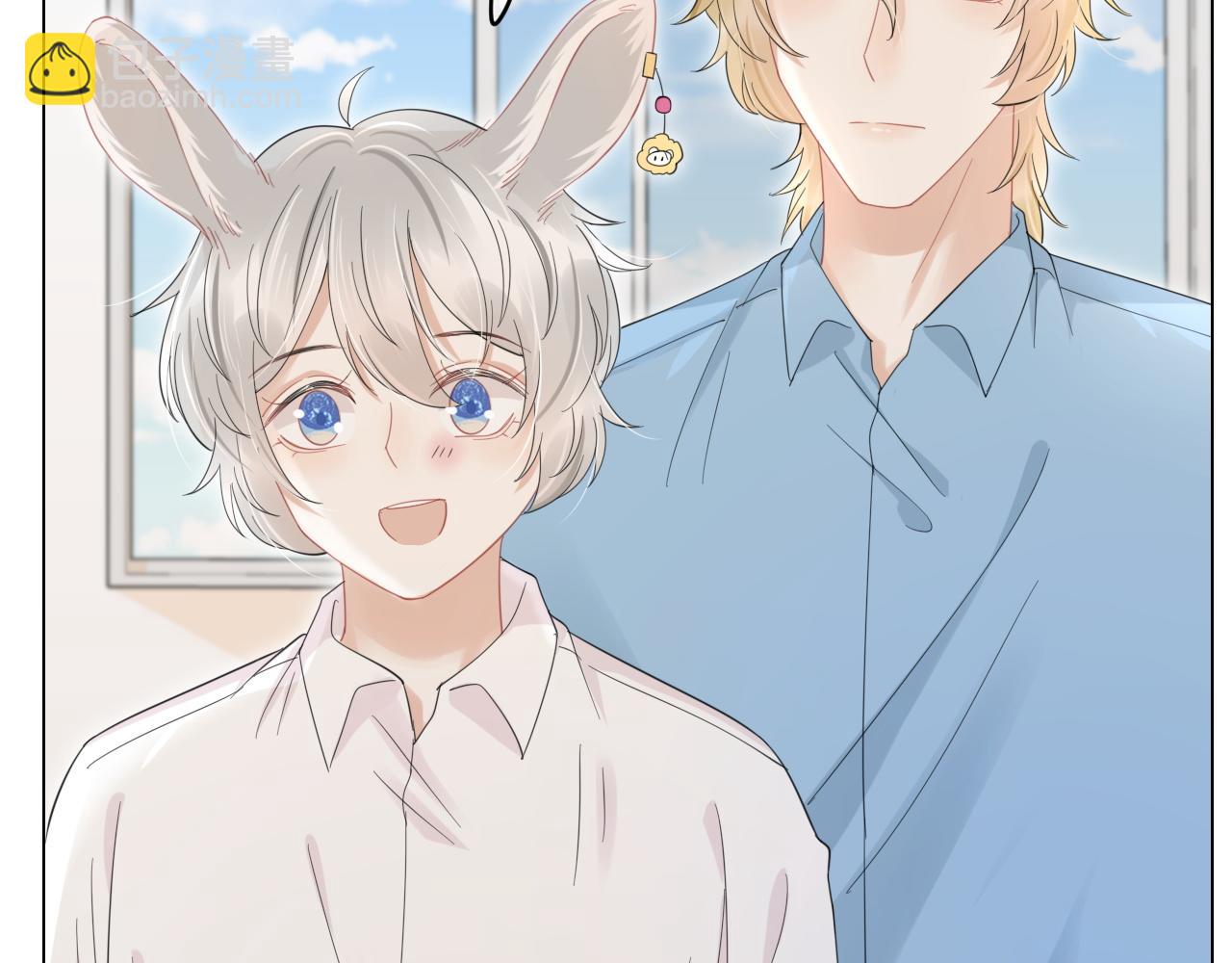 一口吃個兔 - 第35話 奇怪的症狀(1/2) - 4