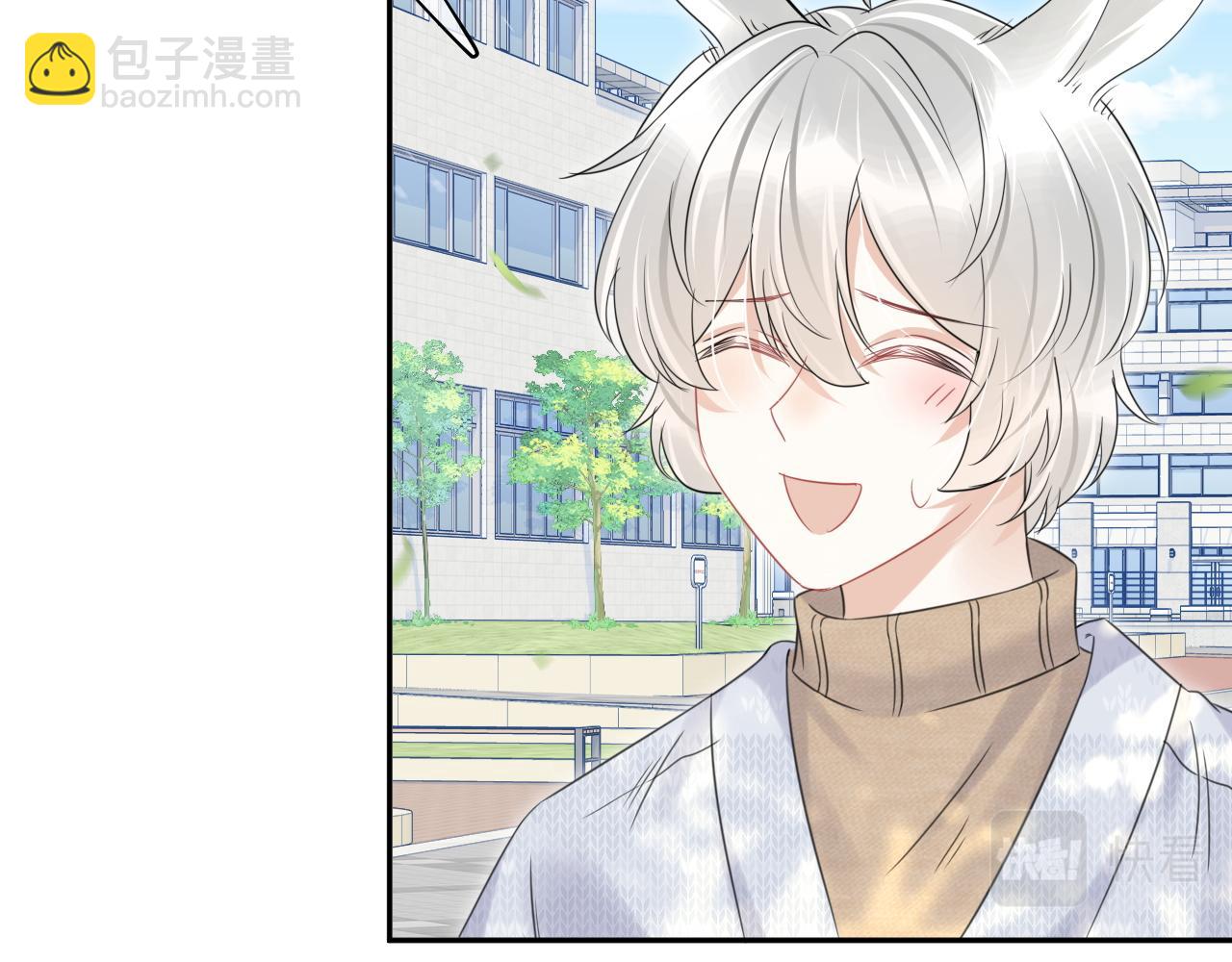 一口吃個兔 - 第37話 這個猞猁好煩人(2/3) - 4