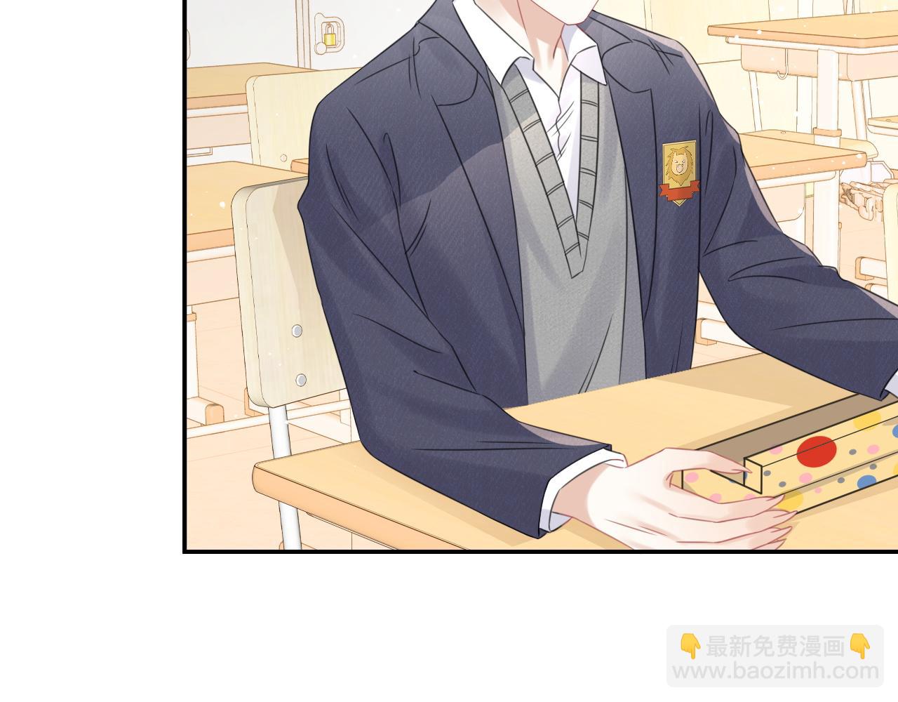 一口吃個兔 - 第37話 這個猞猁好煩人(2/3) - 1