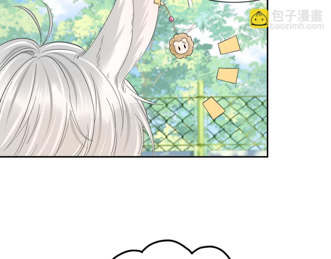 一口吃個兔 - 第37話 這個猞猁好煩人(2/3) - 8