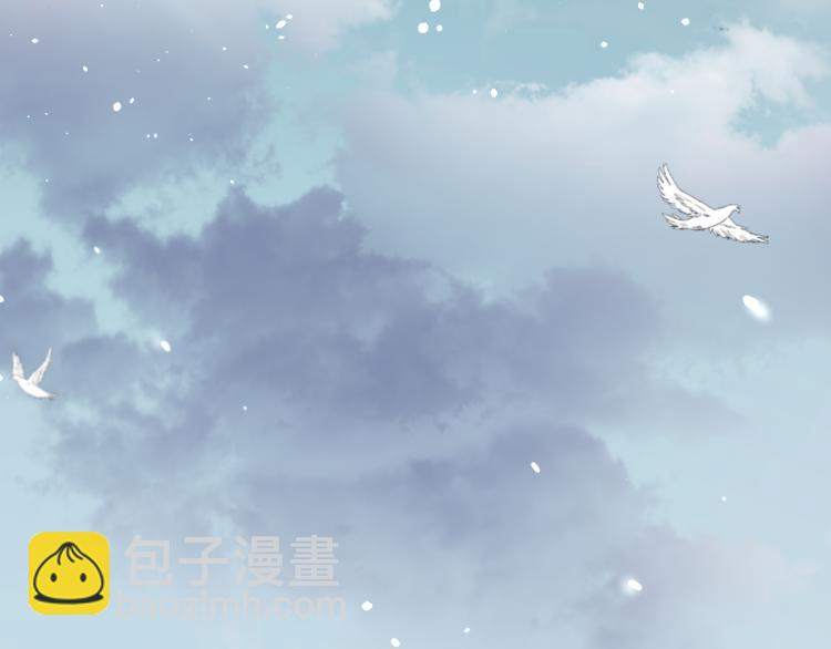 一口吃個兔 - 第3話 暗戀的開始(3/4) - 8