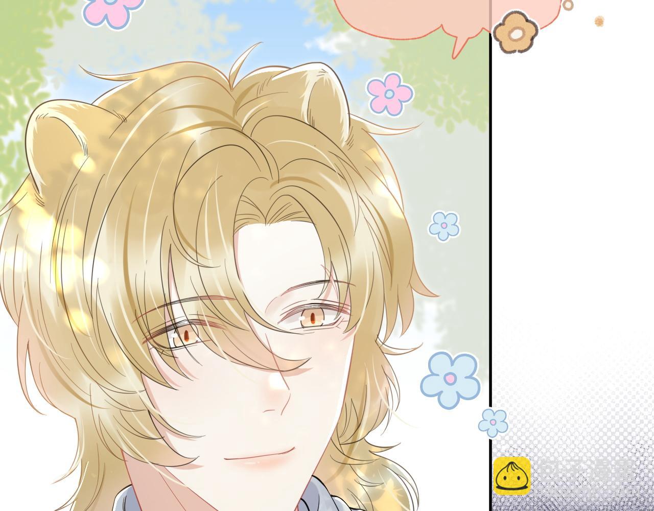 一口吃個兔 - 第39話 換毛的季節到了(1/2) - 6