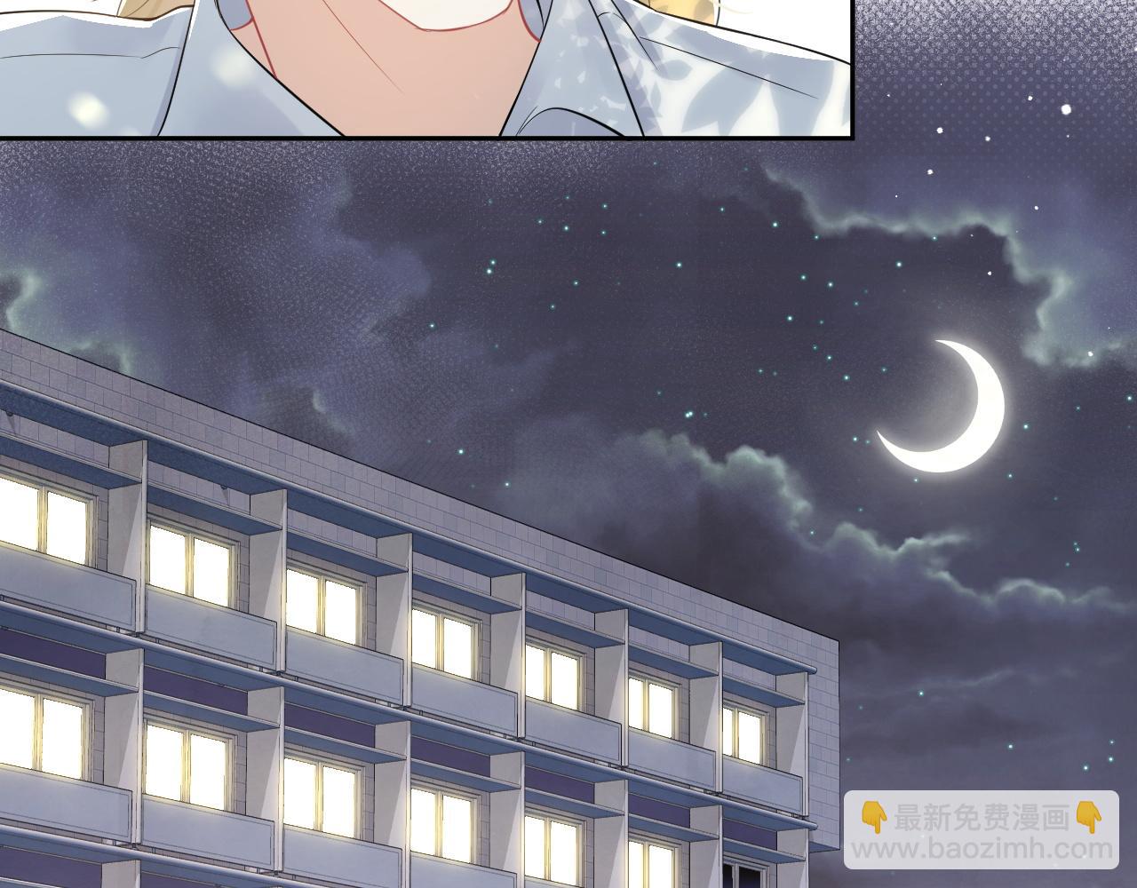 一口吃個兔 - 第39話 換毛的季節到了(1/2) - 7