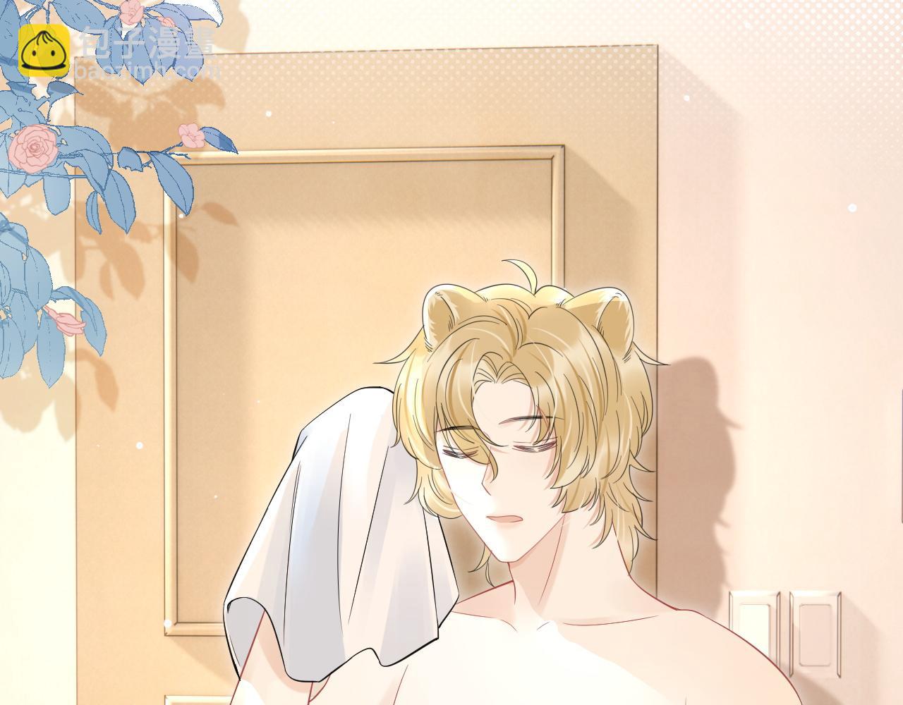 一口吃個兔 - 第39話 換毛的季節到了(1/2) - 4