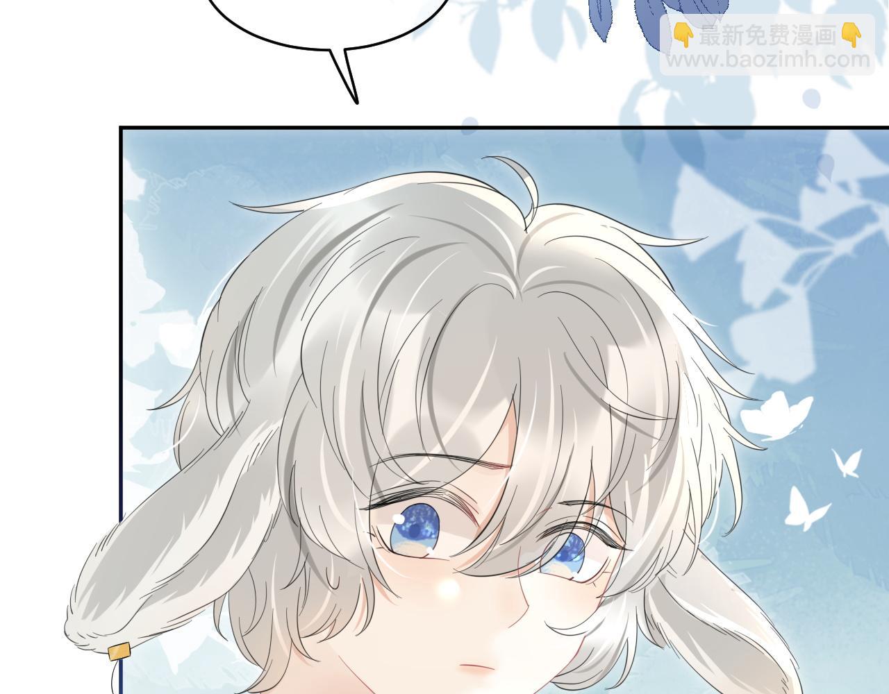 一口吃個兔 - 第39話 換毛的季節到了(1/2) - 8