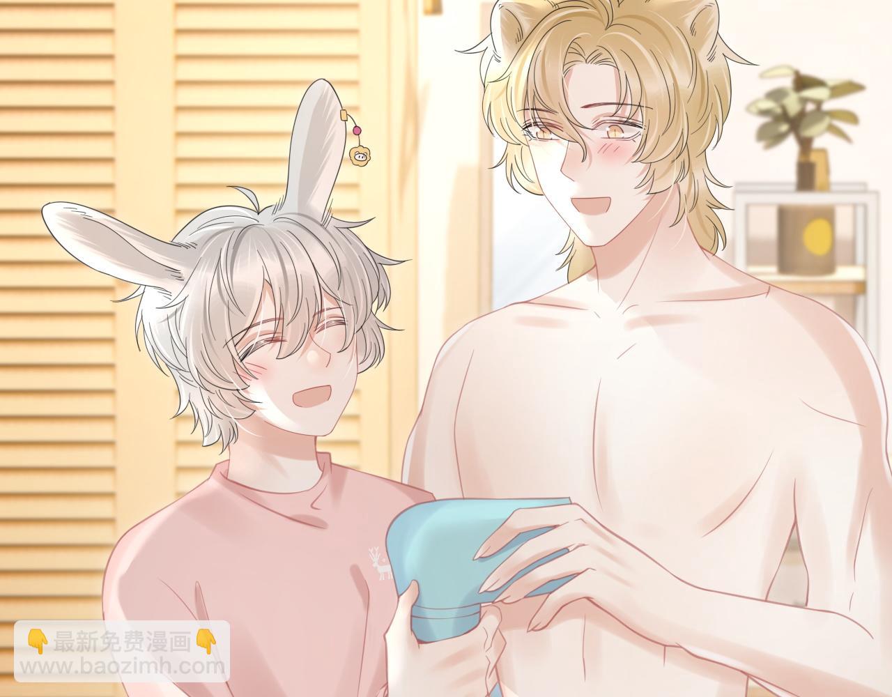 一口吃個兔 - 第39話 換毛的季節到了(1/2) - 4