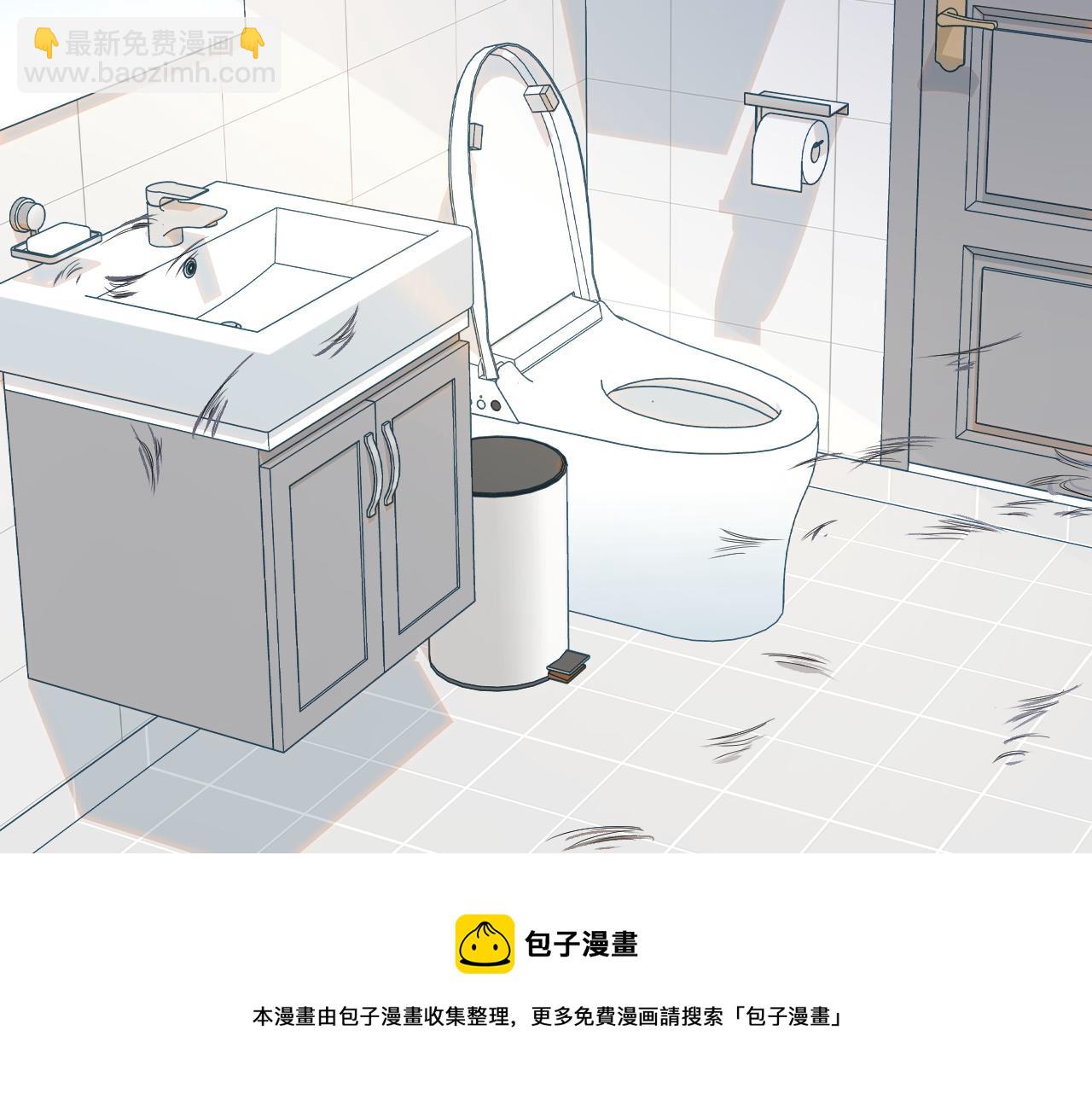 一口吃個兔 - 第39話 換毛的季節到了(2/2) - 7