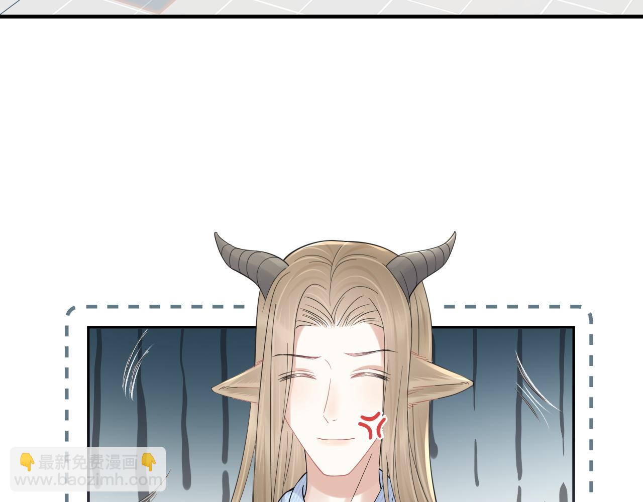 一口吃個兔 - 第39話 換毛的季節到了(2/2) - 8