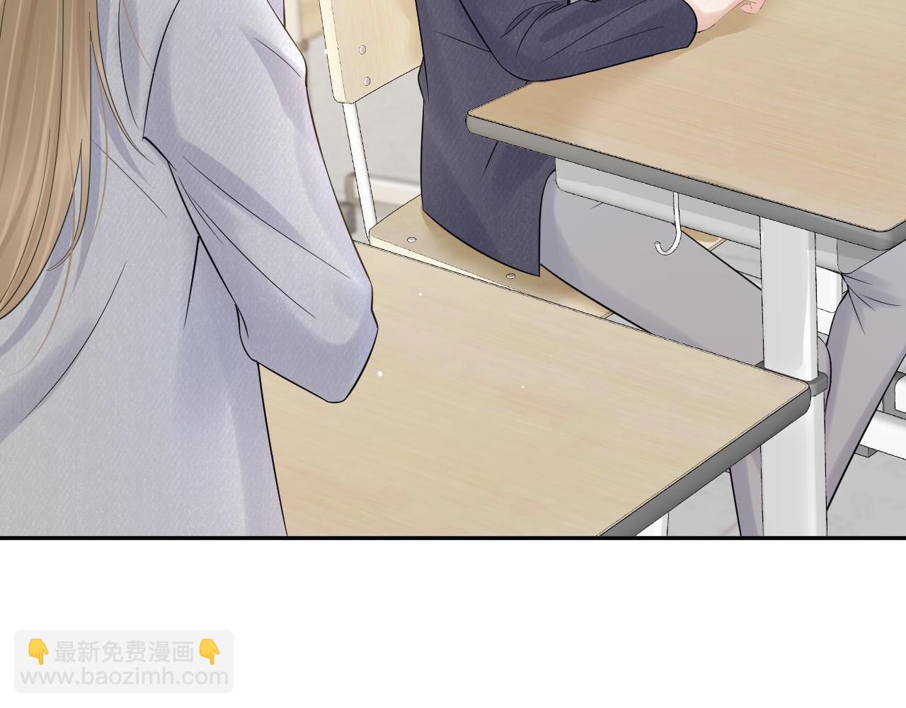 一口吃個兔 - 第39話 換毛的季節到了(2/2) - 8