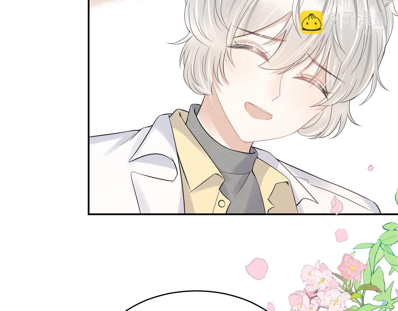 一口吃個兔 - 第39話 換毛的季節到了(2/2) - 2