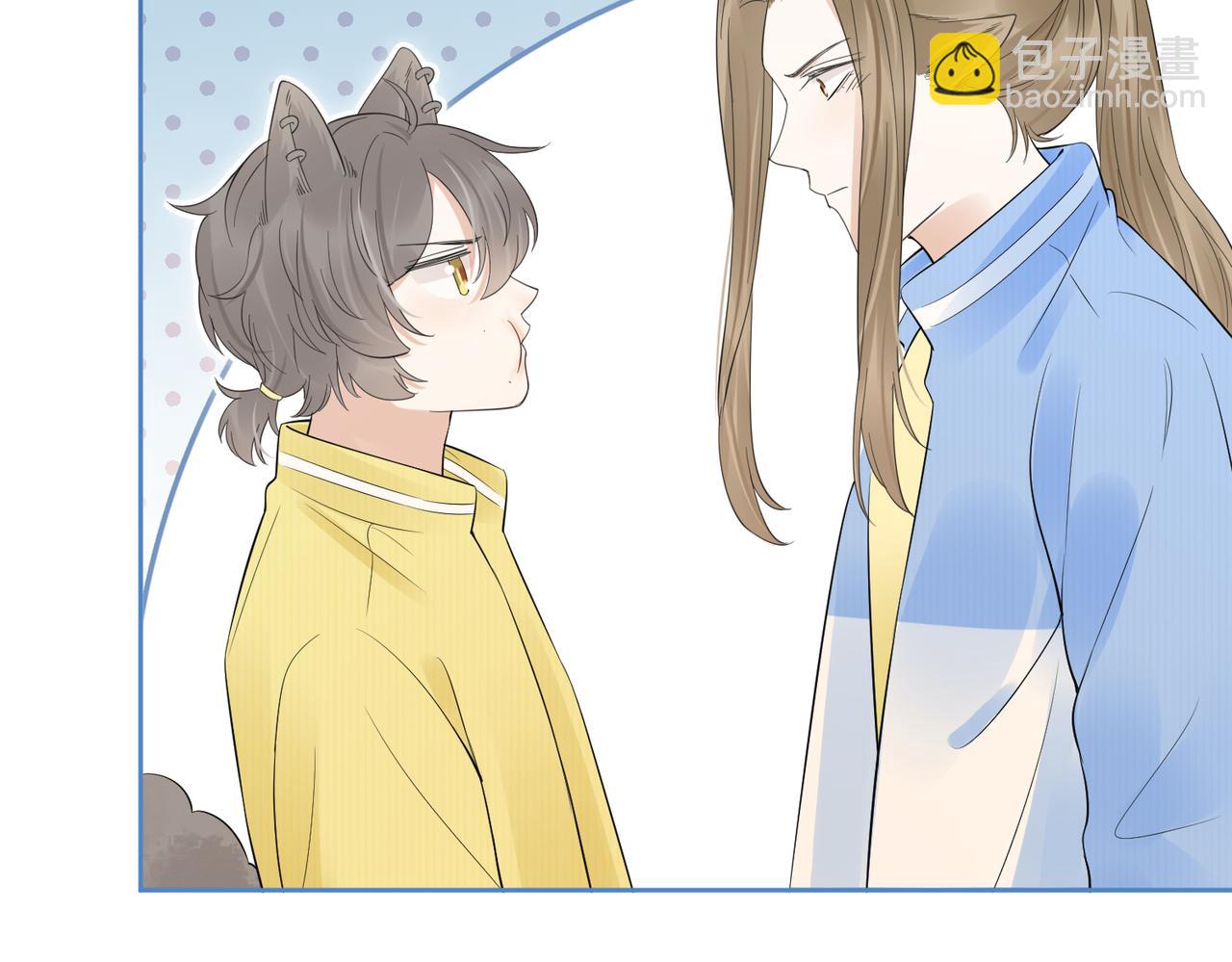 一口吃個兔 - 第41話 運動會踊躍報名中(3/3) - 3