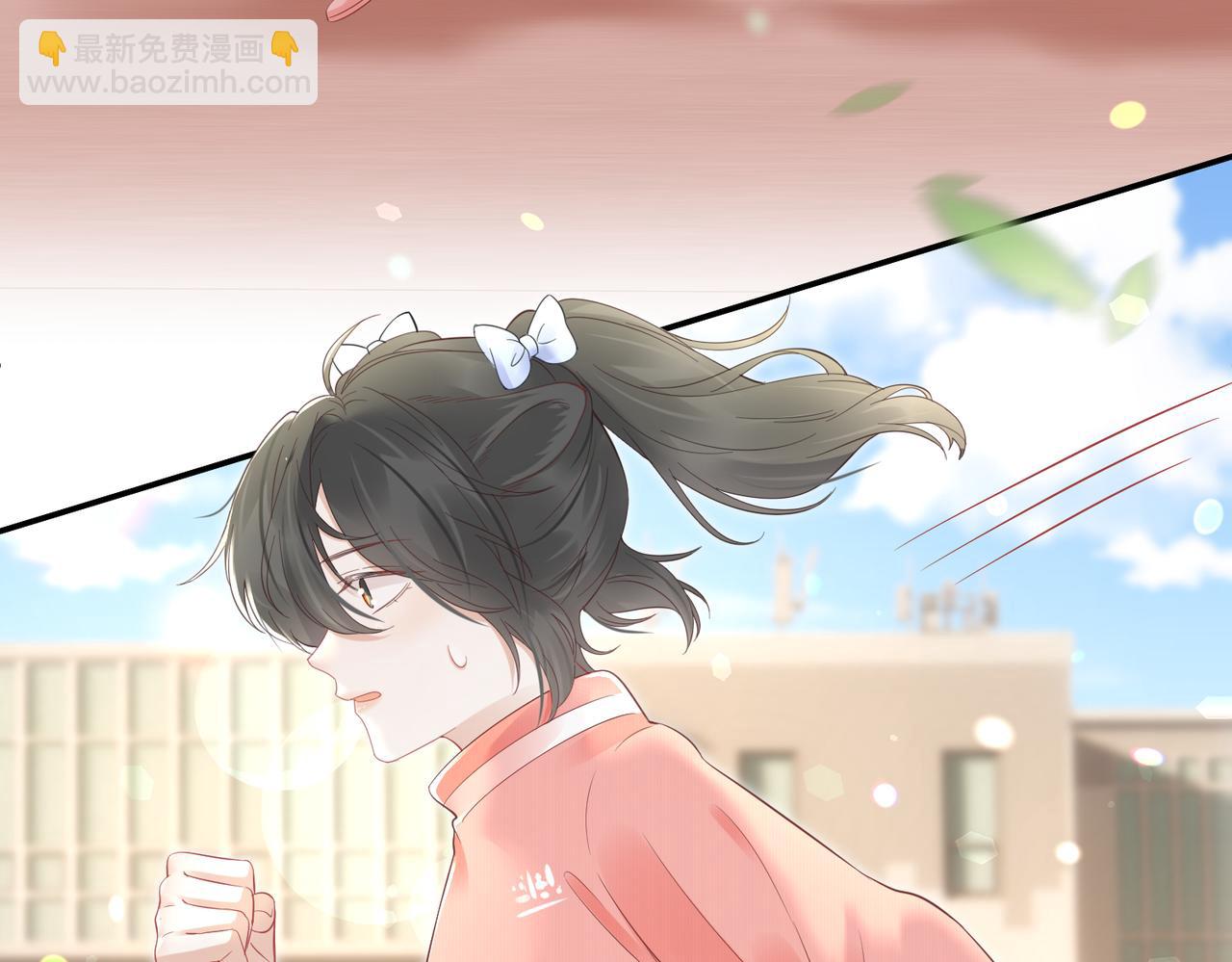 一口吃個兔 - 第41話 運動會踊躍報名中(2/3) - 5