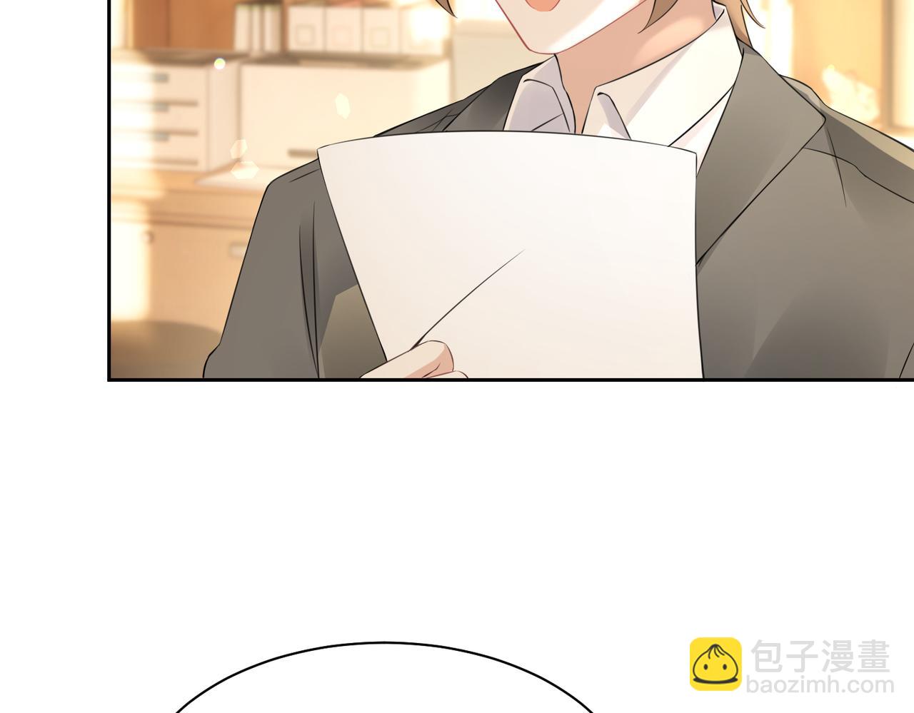 一口吃個兔 - 第41話 運動會踊躍報名中(1/3) - 8