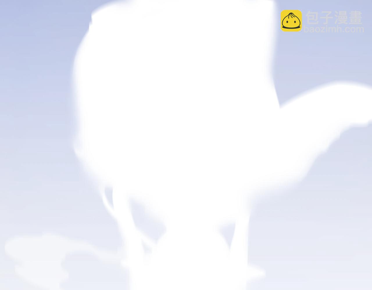 一口吃個兔 - 第43話 陸微不見了？(3/3) - 3