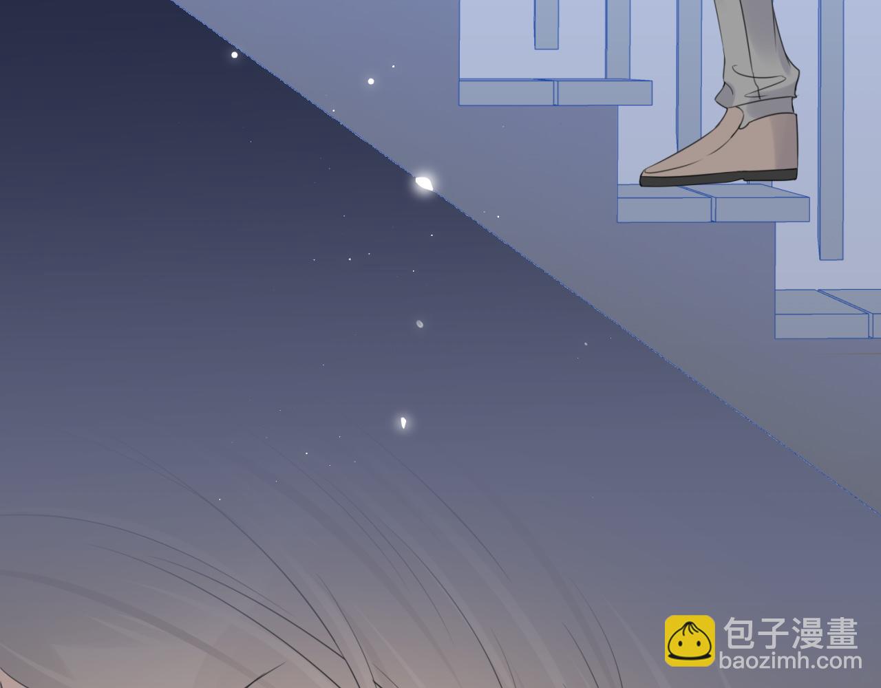 一口吃個兔 - 第43話 陸微不見了？(3/3) - 6