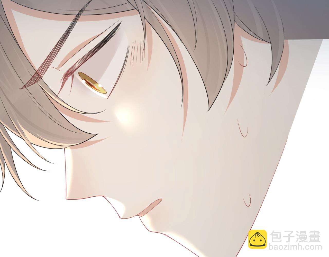 一口吃個兔 - 第43話 陸微不見了？(3/3) - 1