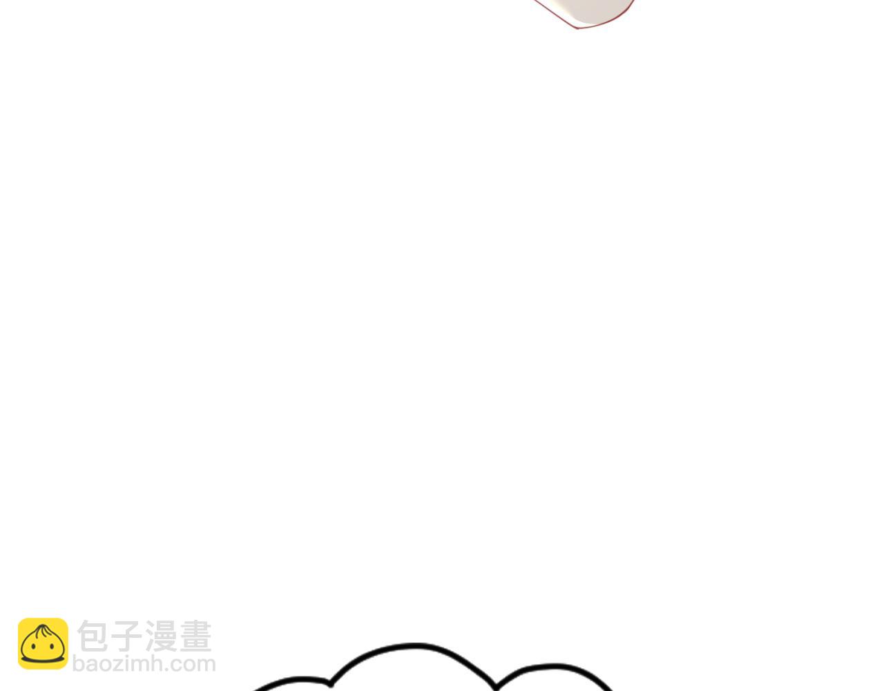 一口吃個兔 - 第43話 陸微不見了？(3/3) - 2