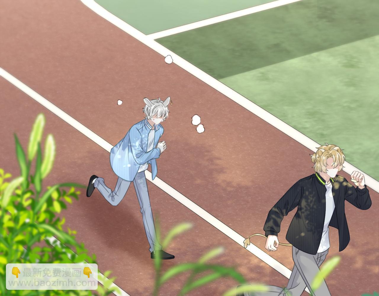 一口吃個兔 - 第43話 陸微不見了？(1/3) - 7