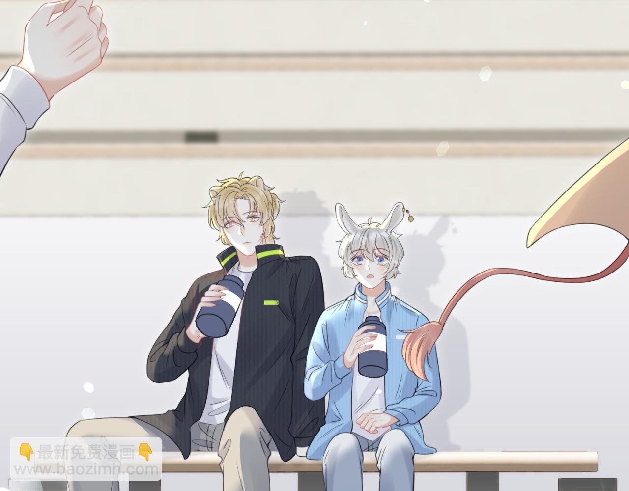 一口吃個兔 - 第43話 陸微不見了？(1/3) - 8