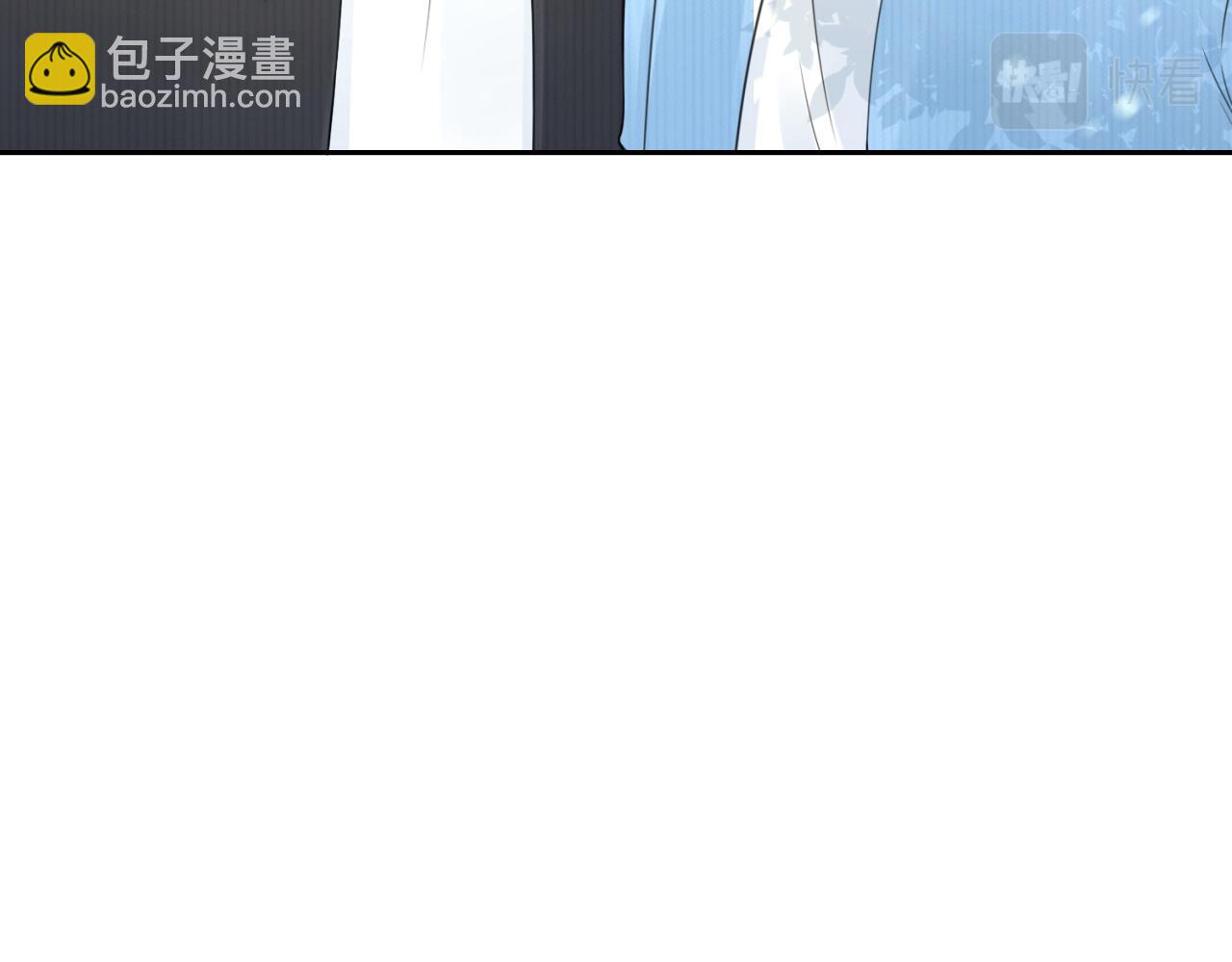 一口吃個兔 - 第43話 陸微不見了？(1/3) - 6