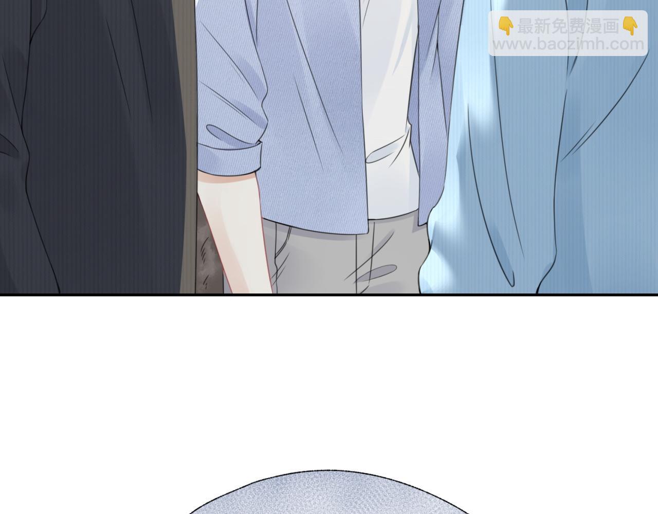 一口吃個兔 - 第43話 陸微不見了？(2/3) - 5