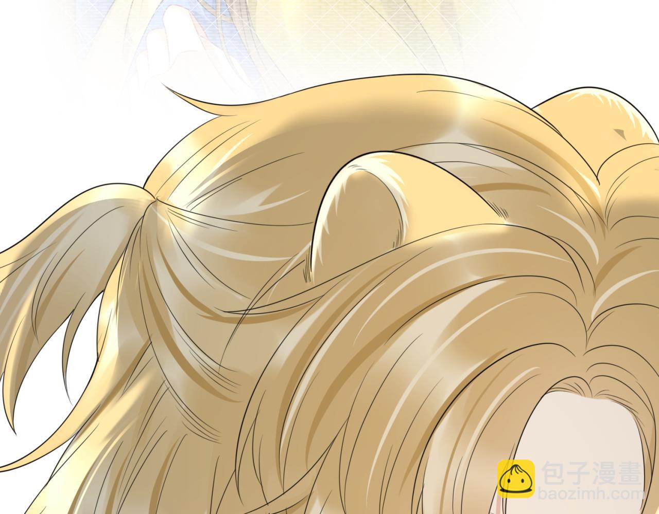 一口吃個兔 - 第43話 陸微不見了？(2/3) - 1