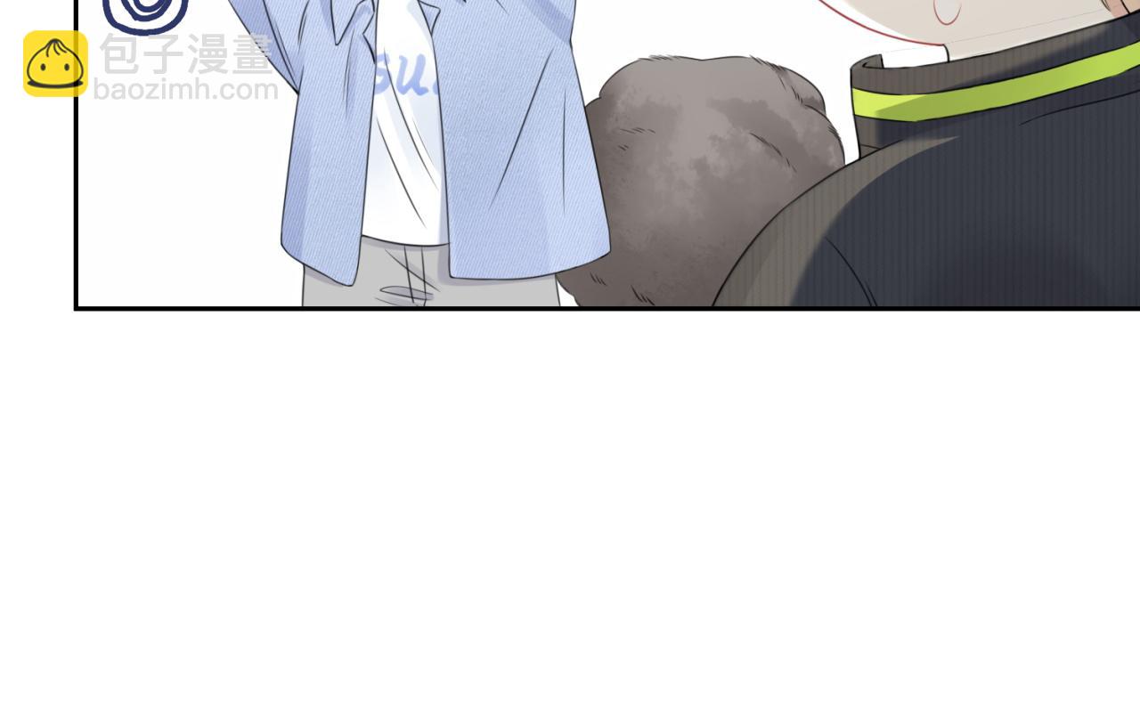 一口吃個兔 - 第43話 陸微不見了？(2/3) - 2