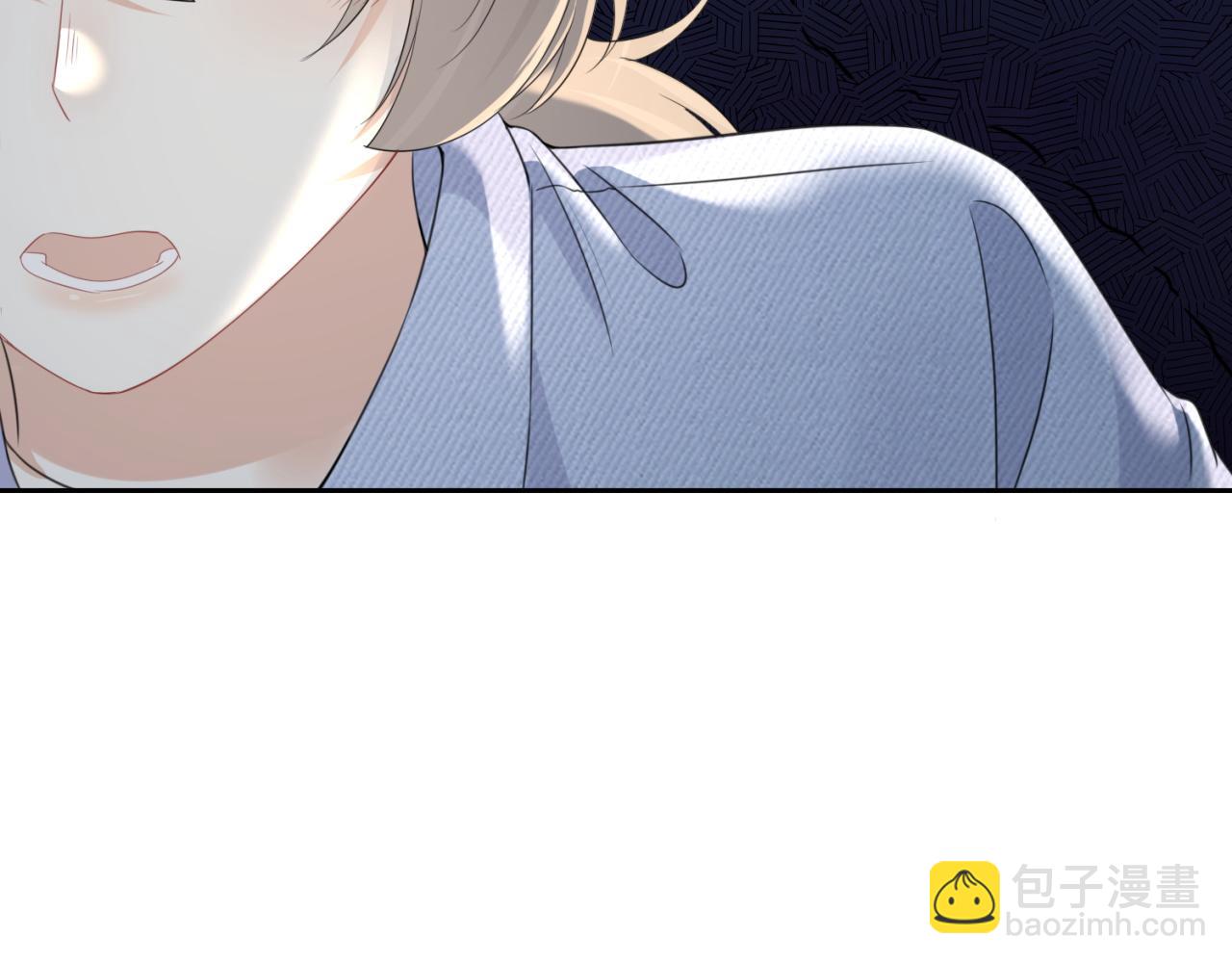 一口吃個兔 - 第43話 陸微不見了？(2/3) - 2