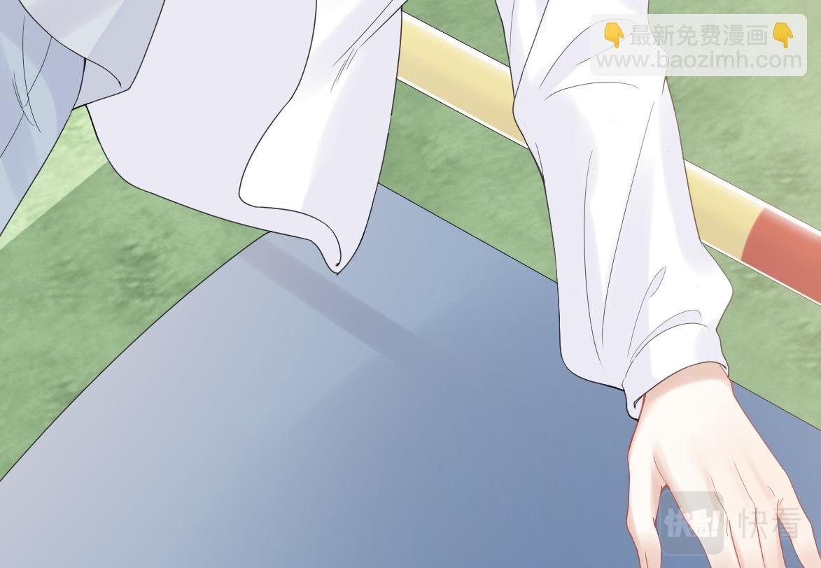 一口吃個兔 - 第45話 慕威加油！(1/2) - 6